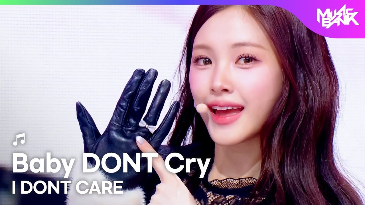 Baby DONT Cry ベイビードントクライ 베이비돈크라이 - I DONT CARE [Music Bank] | KBS WORLD TV 251205