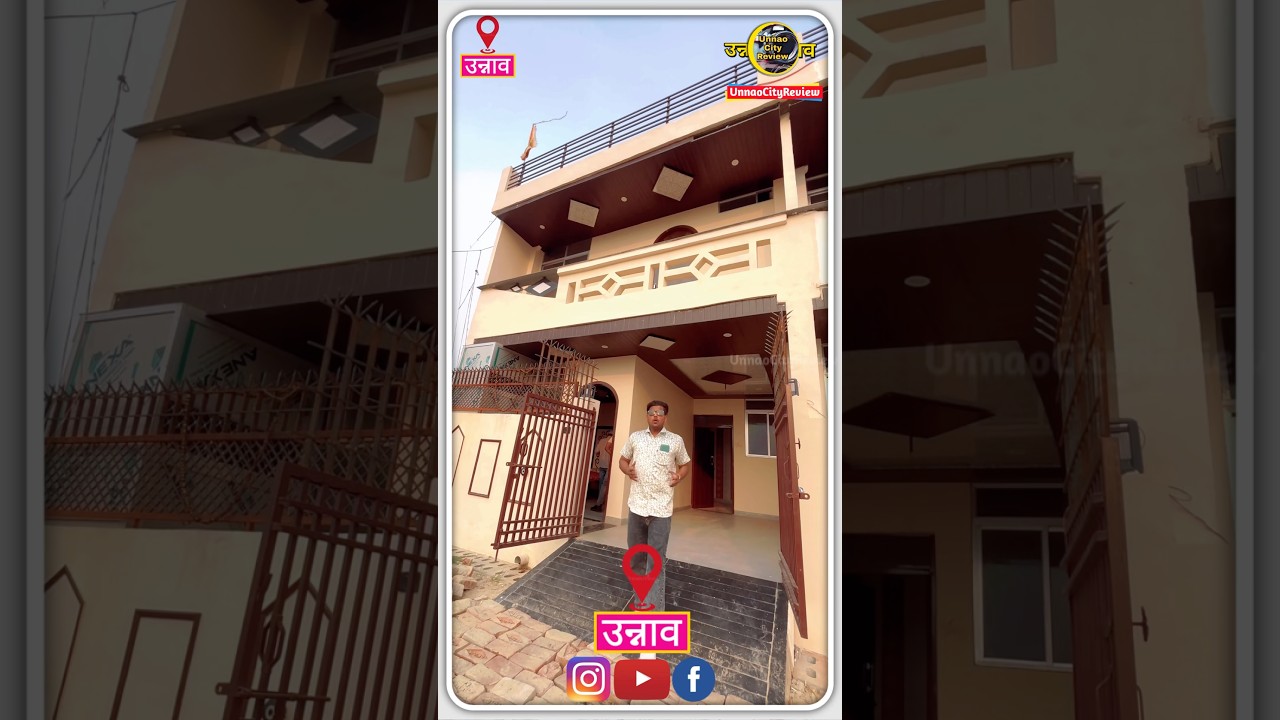 #Unnao Luxury Villa #Sell #villa #Property #home #short #feed #shortsfeed #shortfeeds #feeds #trend