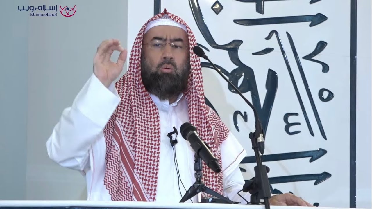 الخبيئة الصالحة | خطبة الجمعة في قطر | الشيخ نبيل العوضي
