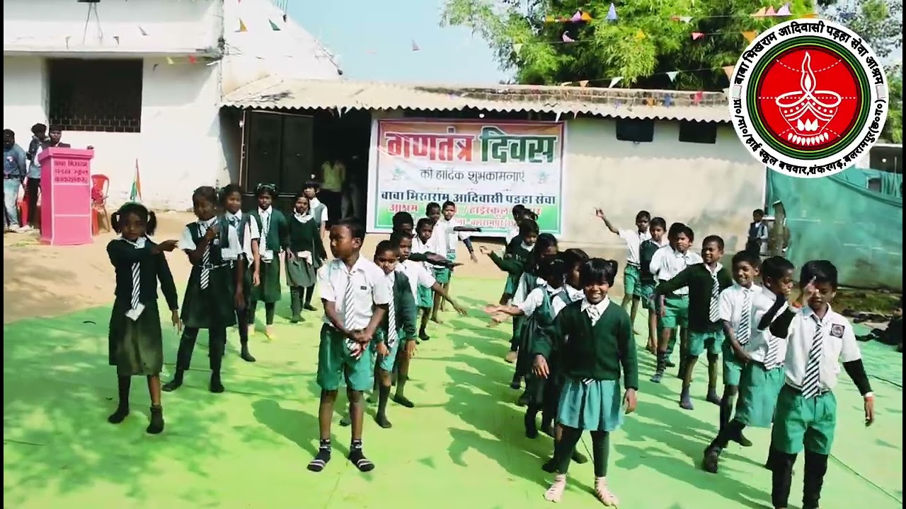 जिस देश में गंगा रहता है/ jis Desh mein Ganga rahata hai/ 26 January 2026