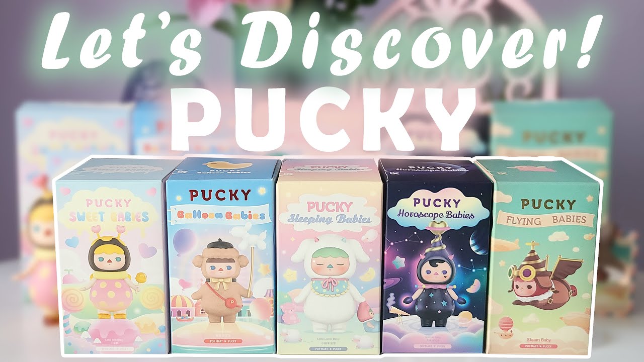 Давайте откроем и распакуем серию слепых коробок Popmart x Pucky (Сладкие, Спящие, Летающие, Малы...