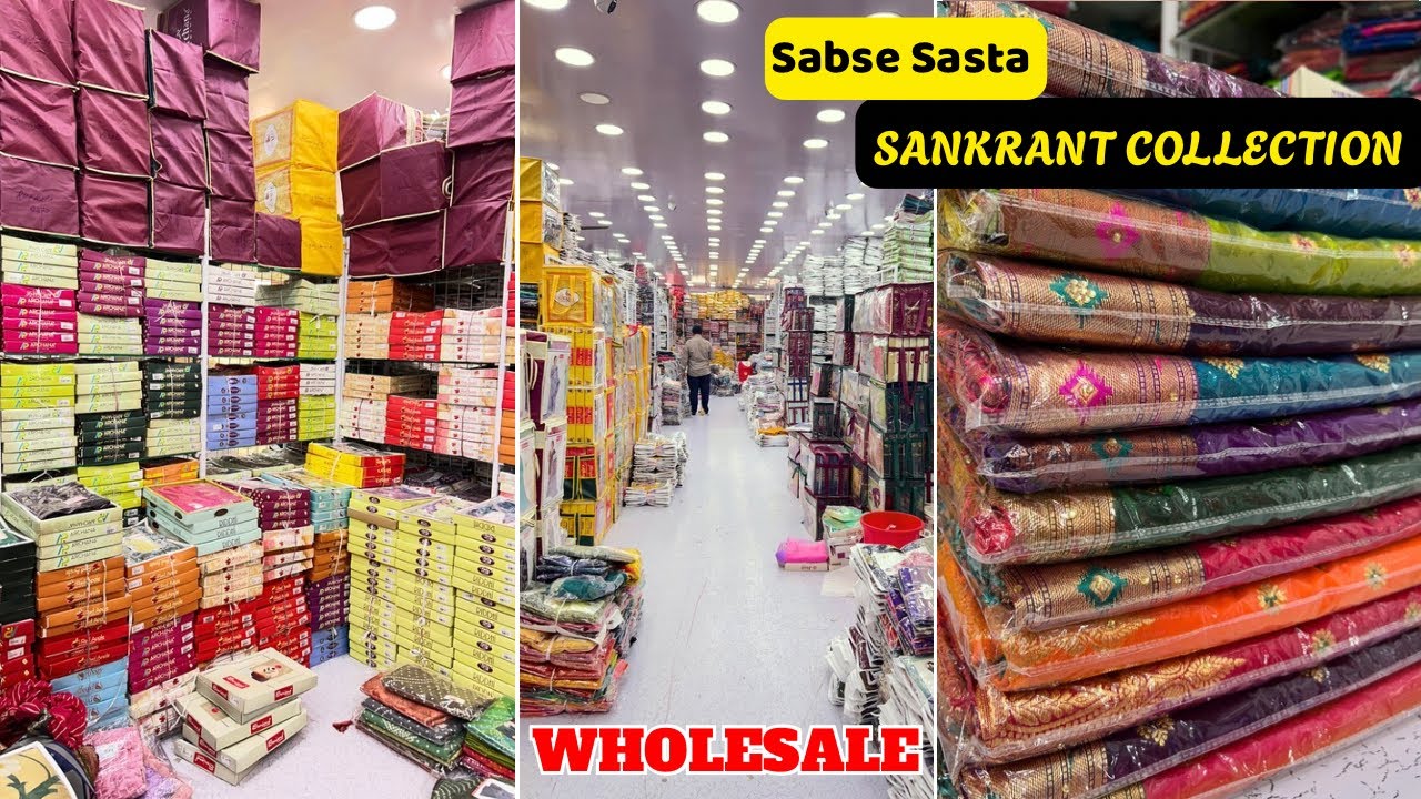 Pune ke Sabse Saste Saree Wholesaler. Fursungi Saree Market