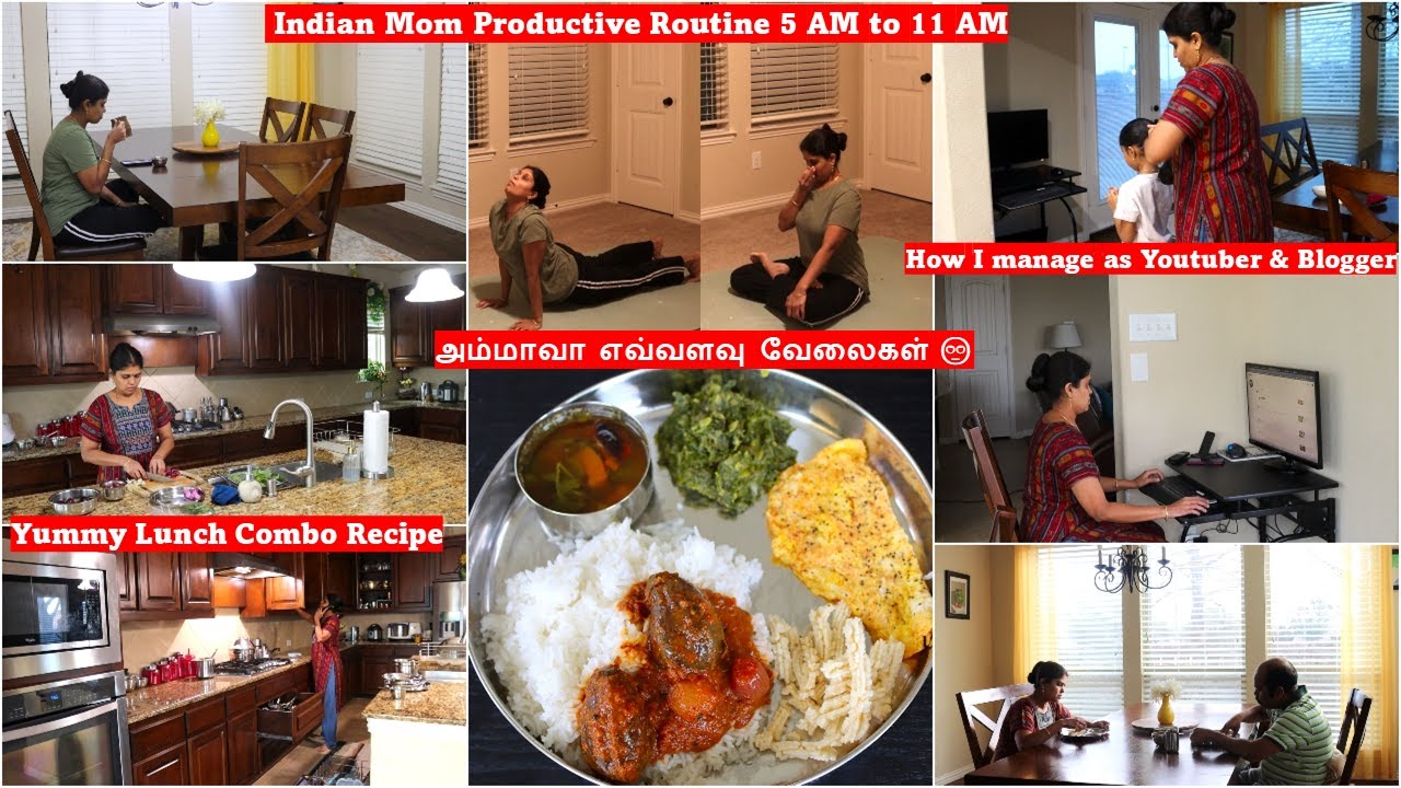 Morning Routine as 
