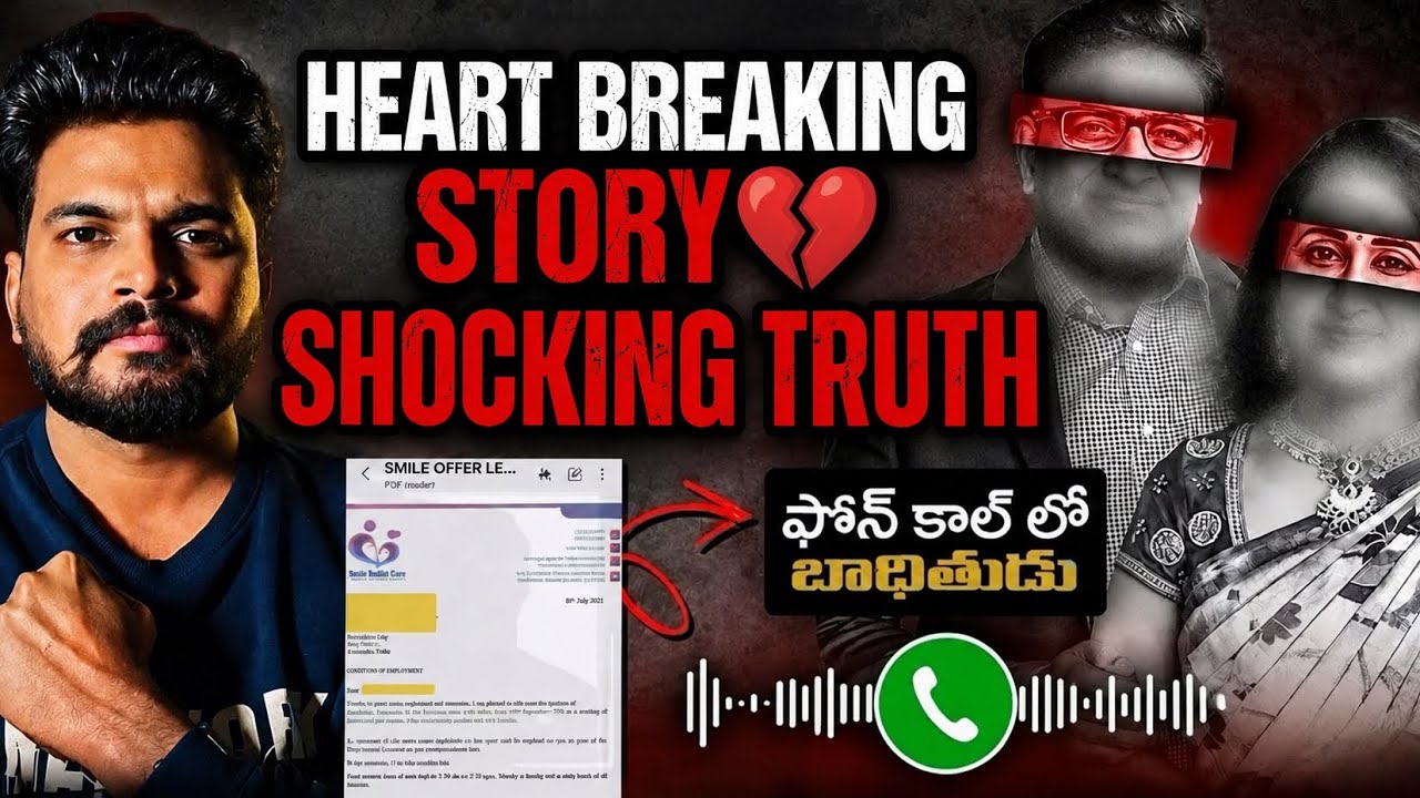 Nandu's World Controversy 😳 Victim's Heartbreaking Story Changes Everything? | Lawyer vs Nandu Side 