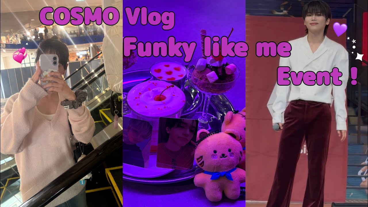 【COSMO Vlog in セブンパーク天美】n.SSign エンサイン Funky like me イベント 