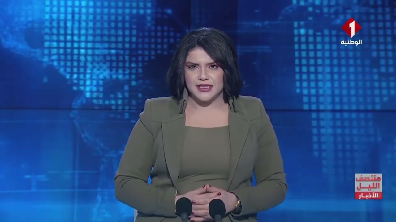 نشرة منتصف الليل للأخبار ليوم 26- 01- 2026