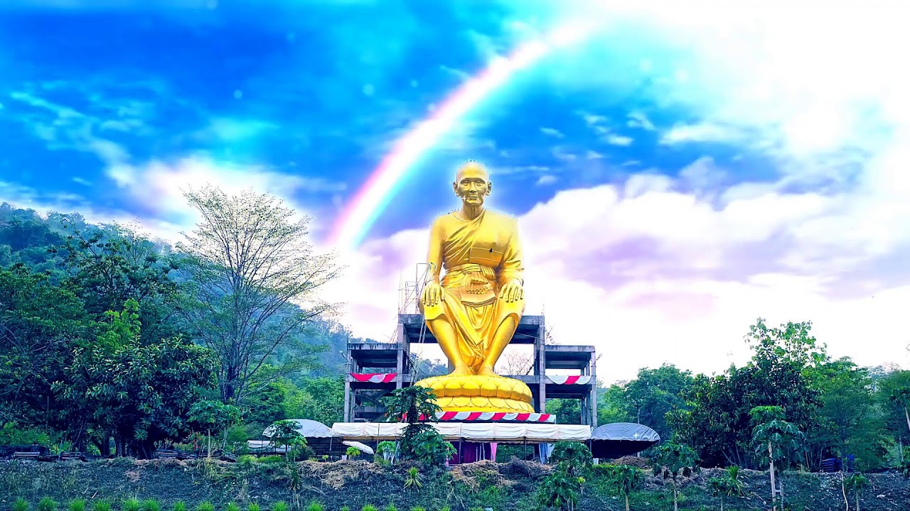 2/3/2569   เวลา 21.:00 - 07:00  ร่วมบันทึกกำลังจักรพรรดิ