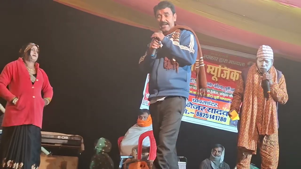 मैनेजर यादव वायरल कॉमेडी वीडियो देखिए 
