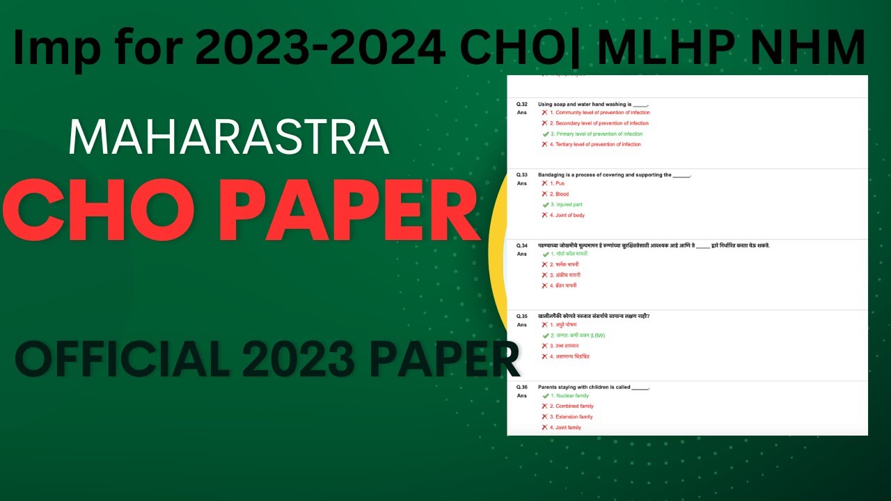 DHS NHM CHO paper | 2023 | official paper #nhmcho