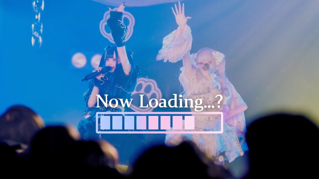 【LIVEMOVIE】Now Loading&hellip;?/みうみお
