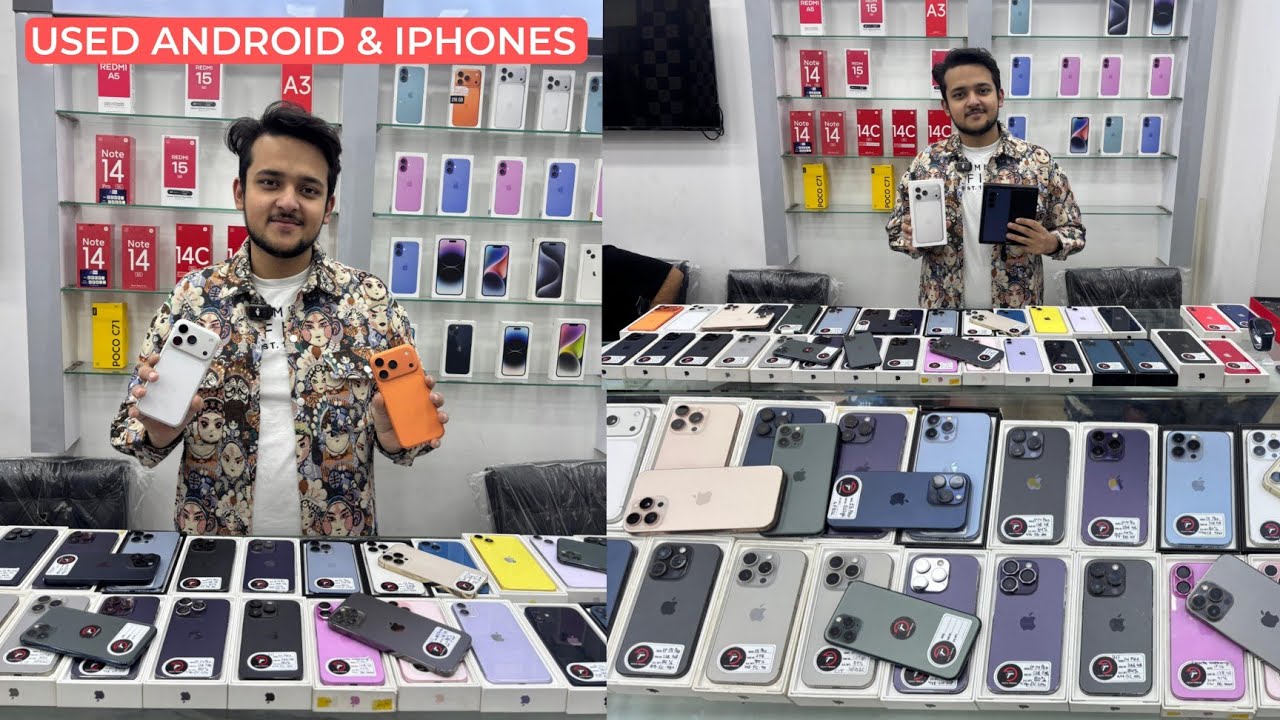 Tech Trove CIT ROAD | 2nd Hand Used IPhones | iPhone 17 Pro | Supermint High Condition