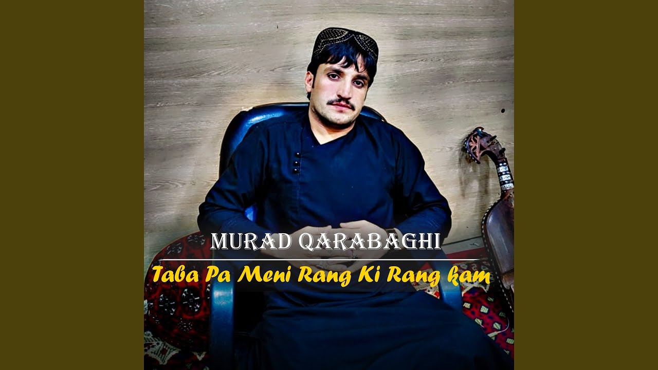 Taba Pa Meni Rang Ki Rang kam