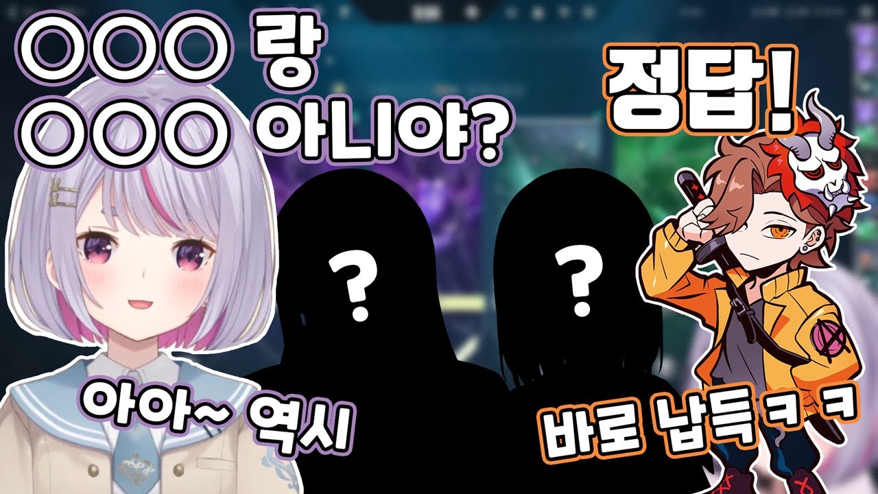 브이스포 멤버들이 생각하는 가장 귀찮은 멤버