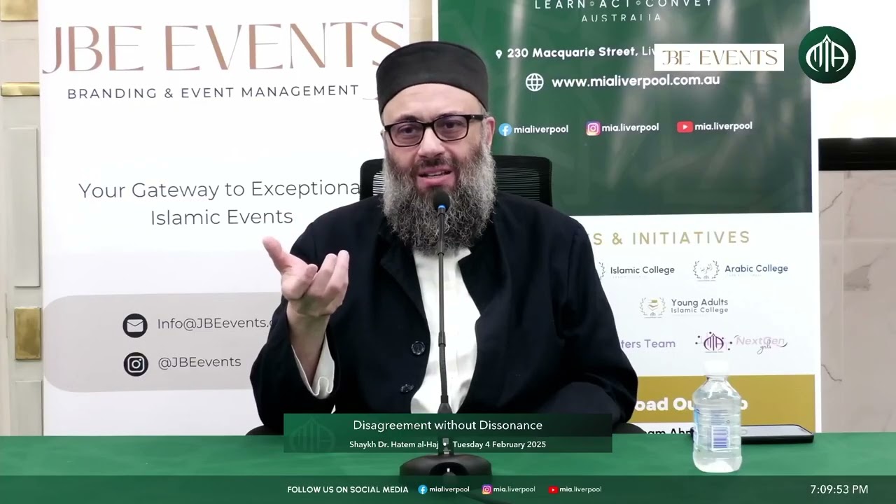 Disagreement without Dissonance | Shaykh Hatem al-Haj