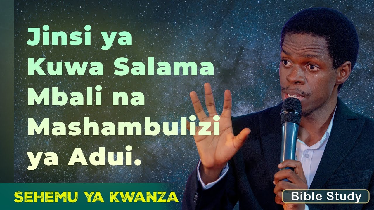 JINSI YA KUWA SALAMA MBALI NA MASHAMBULIZI YA ADUI Sehemu ya Kwanza - Innocent Morris