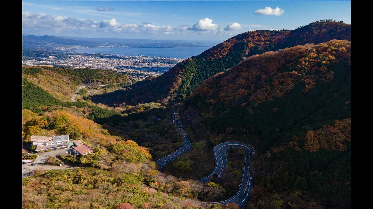航拍｜鶴見岳｜Mount Tsurumi