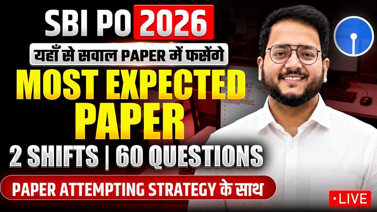 🔴 SBI PO Prelims 2026 QUANT Paper | 2 MOST EXPECTED PAPERS | Paper Attempting Strategy | Harshal Sir