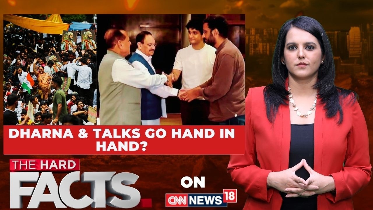 Parliament Deadlock Over NEET Row | Opposition Demands Dharmendra Pradhan's Resignation| THF