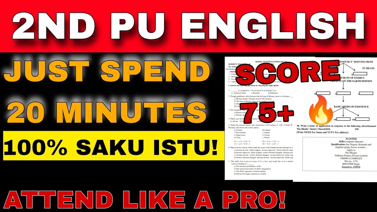 2ND PUC ENGLISH GRAMMAR IN 20 MINUTES|HOW TO ATTEND THE ENGLISH PAPER|ENGLISH GRAMMAR 2ND PUC
