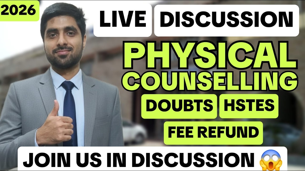 Live 1 Physical Counselling Btech Haryana HSTES FEES Refund Urgent Updates 😱