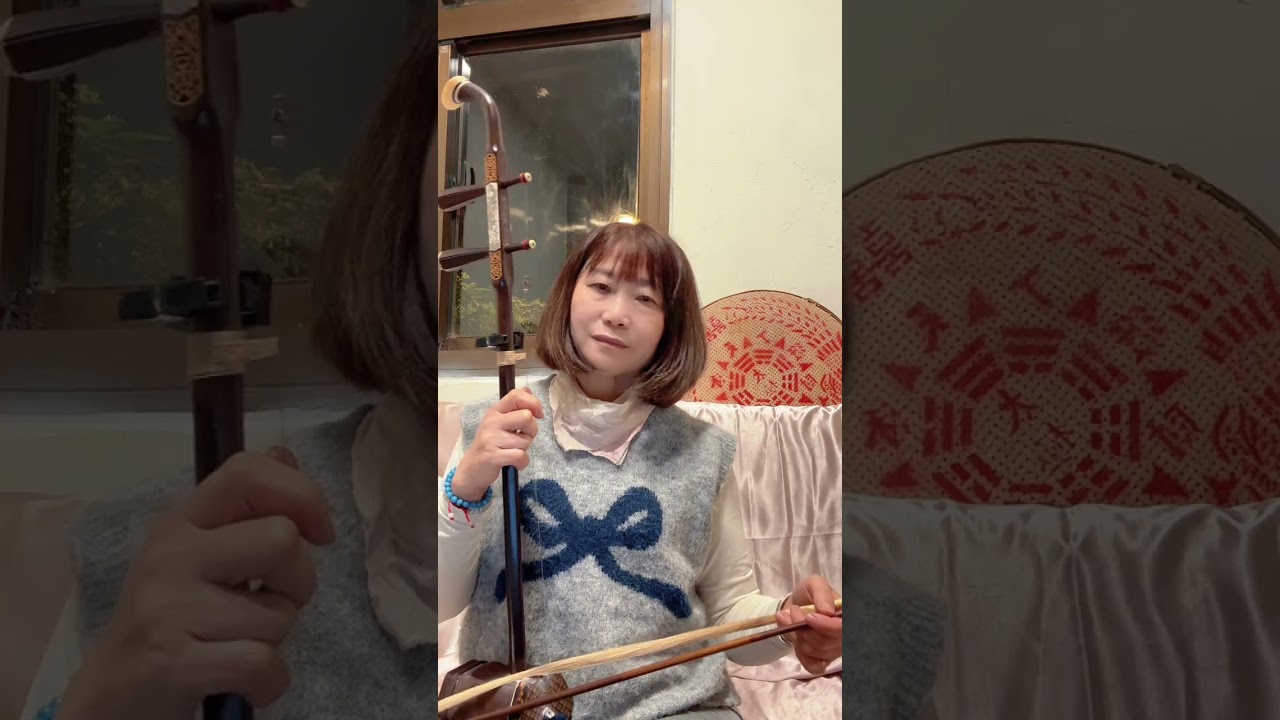 二胡可可拖海牧羊人bB 1150314詞曲創作：王琪