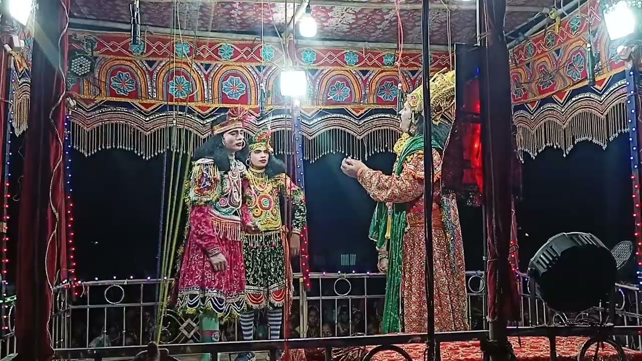 chhilipa natak Raja Rani contact 7008890045 Mahendra Guru YouTube channel super