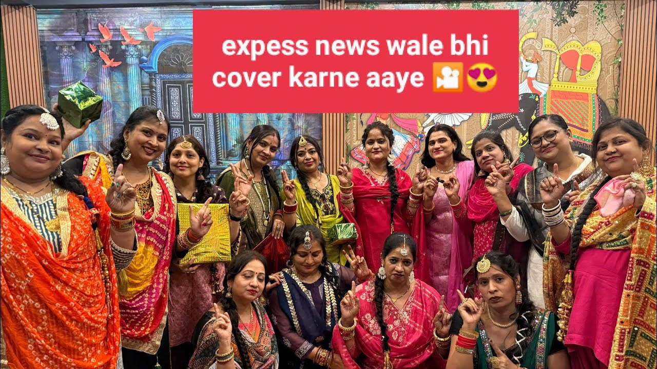Kitty party punjabi theme 💃💃