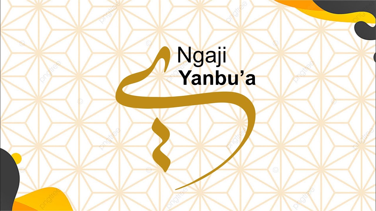 URJUZAH SANAD AL-QUR'AN I M. YAHYA ZAKARIYA FADHLA - M. ISA AL MADANI