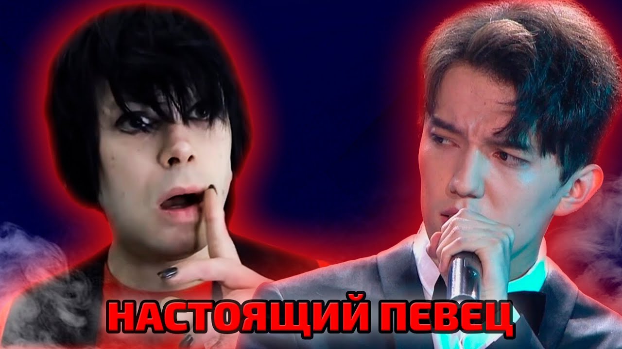 РЕАКЦИЯ ТЕНОРА / Nat Elliott-Ross: Димаш - Olimpico (Димаш реакция)