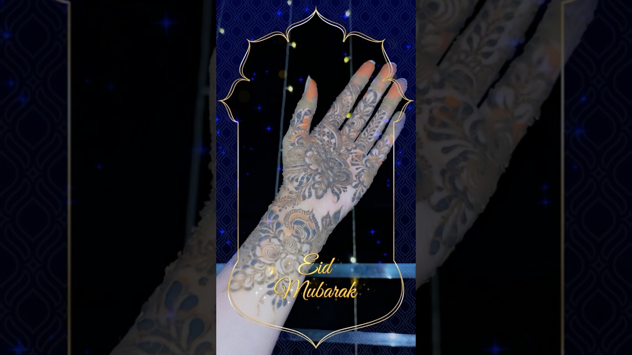 Chand Raat like Mahira Khan in Bin Roye 