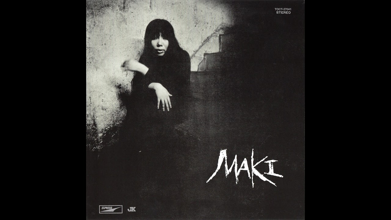 Maki Asakawa (浅川マキ) - 雪が降る (1970)
