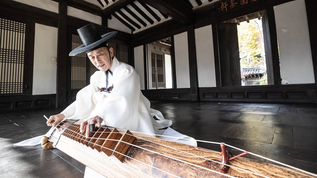 [Gugak in人 Special] 명작Masterpiece #3. 신쾌동류 거문고산조(Geomungo Sanjo) - 김영재 명인(Kim Young-jae)