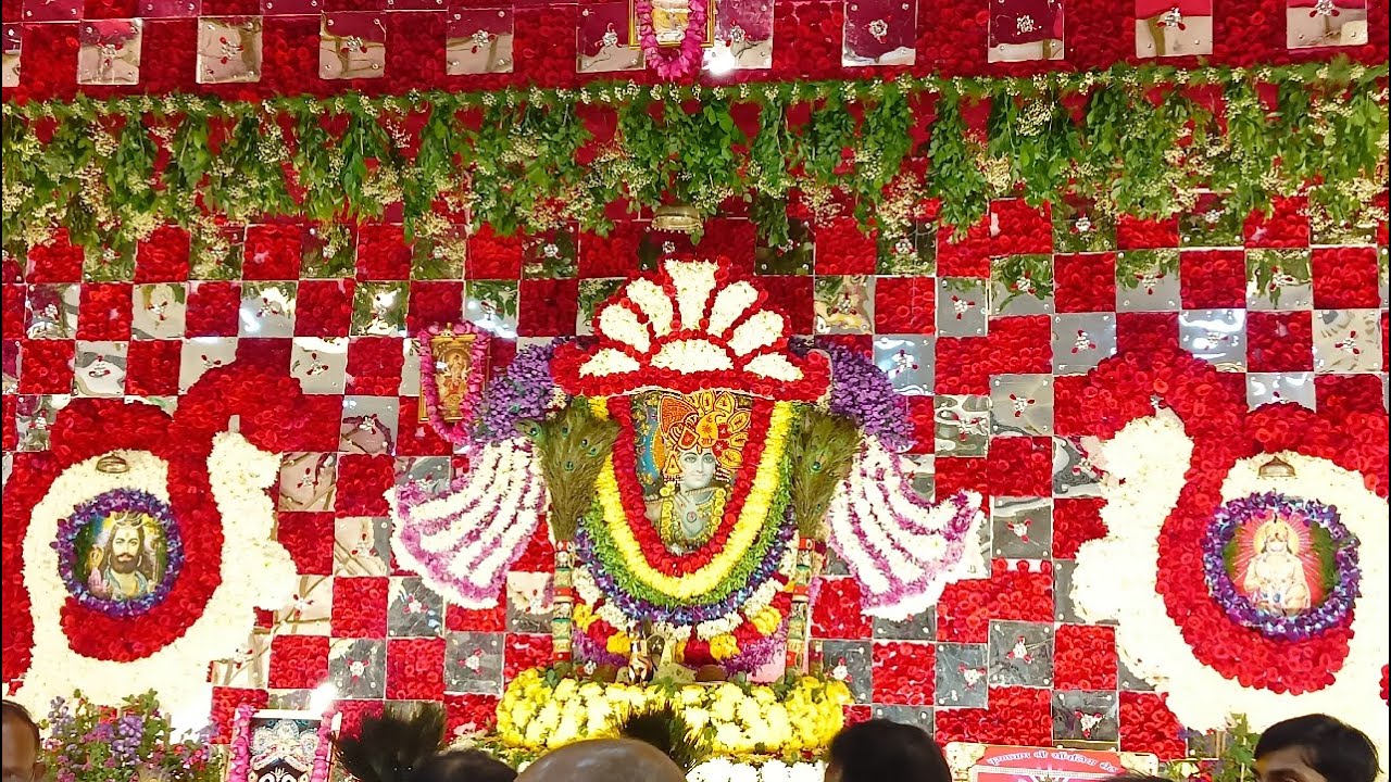 4th आराधना श्याम की!18 जनवरी 2026! Maheshwari Bhavan, 4th floor rishra (Hooghly)