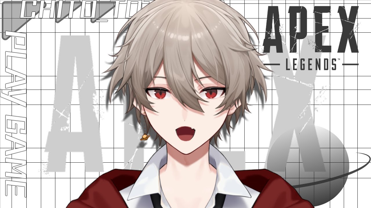 【AEPX】ちょっとだけ練習しまっか【戸塚ちと】