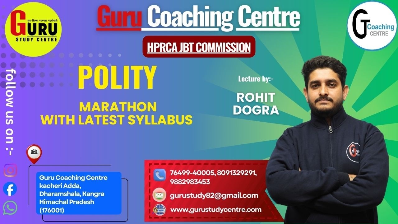 🎯HPRCA JBT Polity Mega Marathon | Full Syllabus Revision + Important MCQs 🔥