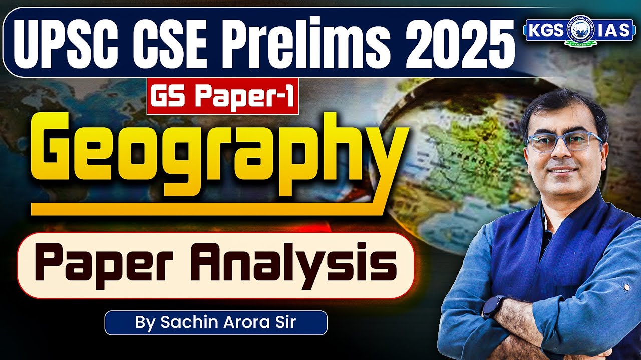 UPSC Prelims 2025 Paper Analysis Live 🔴 UPSC Pre GS Paper 1 Analysis | Geography Paper Analysis