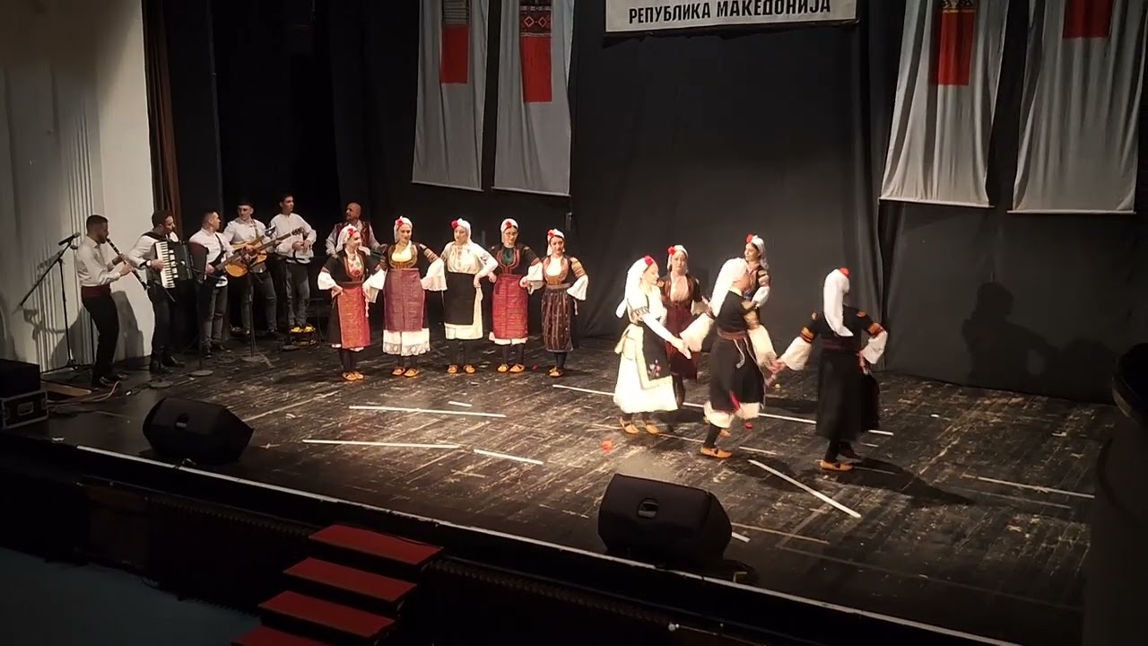 Regionalni smotri na SOFAM  Регионални смотри на СОФАМ  