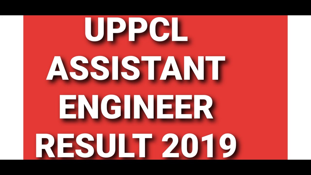 uppcl AE result 2019