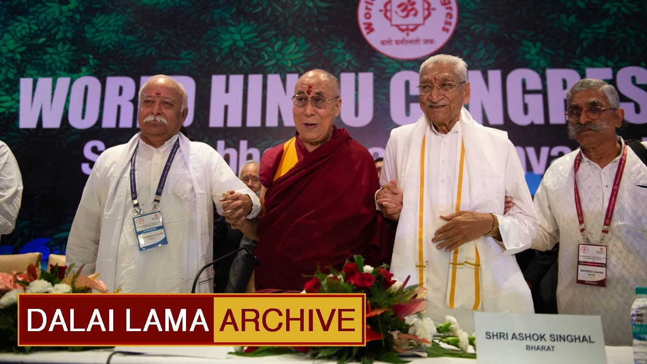 1st World Hindu Congress