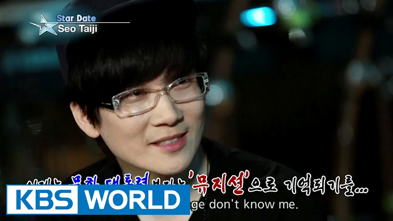 First interview in 7 years with Seo TaeJi (Entertainment Weekly / 2015.08.14)