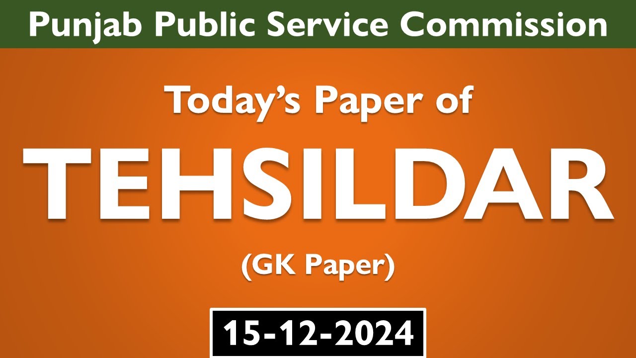 PPSC Tehsildar Today Complete Solved Paper 2024