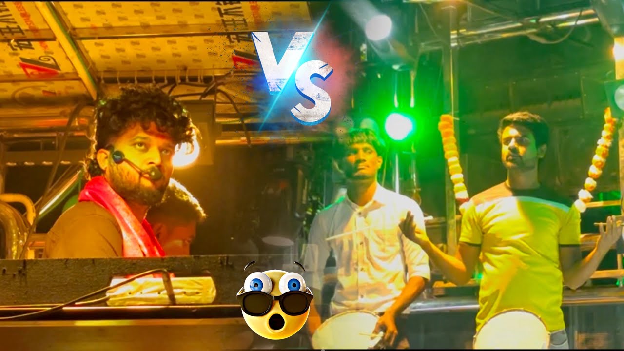 आमना-सामना🔥🤩 Dev mamledar band 🆚 Swar Samrat band🎹🥁🎷