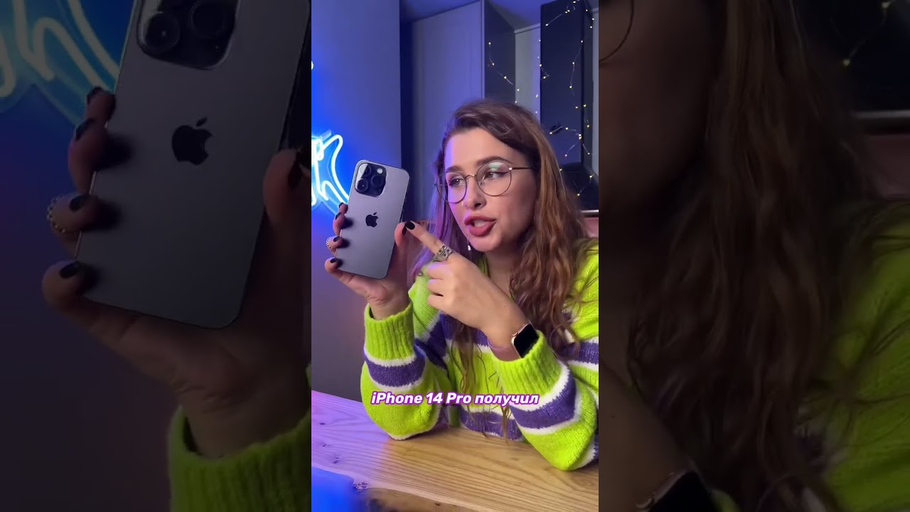 Камера iPhone 14 против 14 Pro📱