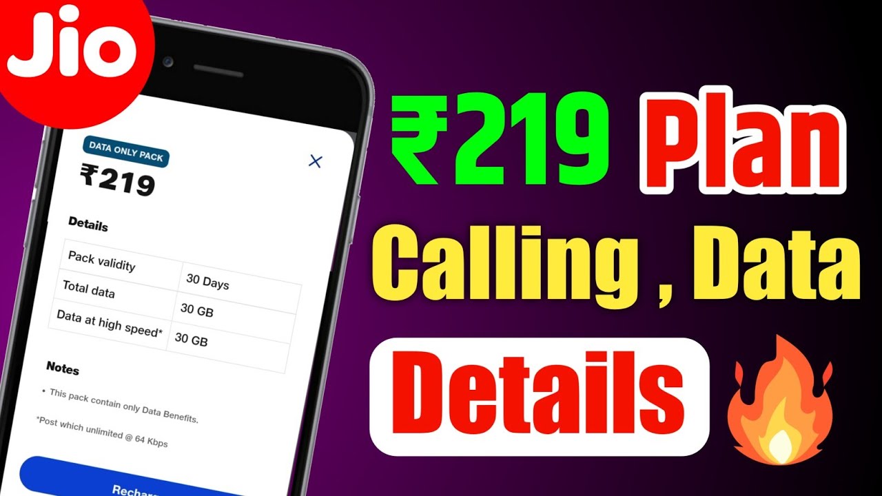 Jio ₹219 Recharge Plan Calling Details 🔥 | Jio ₹219 Data Details And Active Plan Details