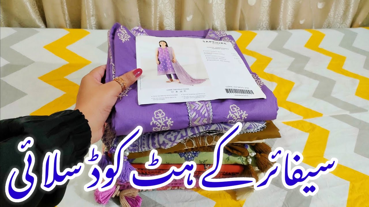 Sapphire Hits Cods Dress Designing 2024 |Winter Dress Designing Ideas 2024| Sapphire Dress 2024