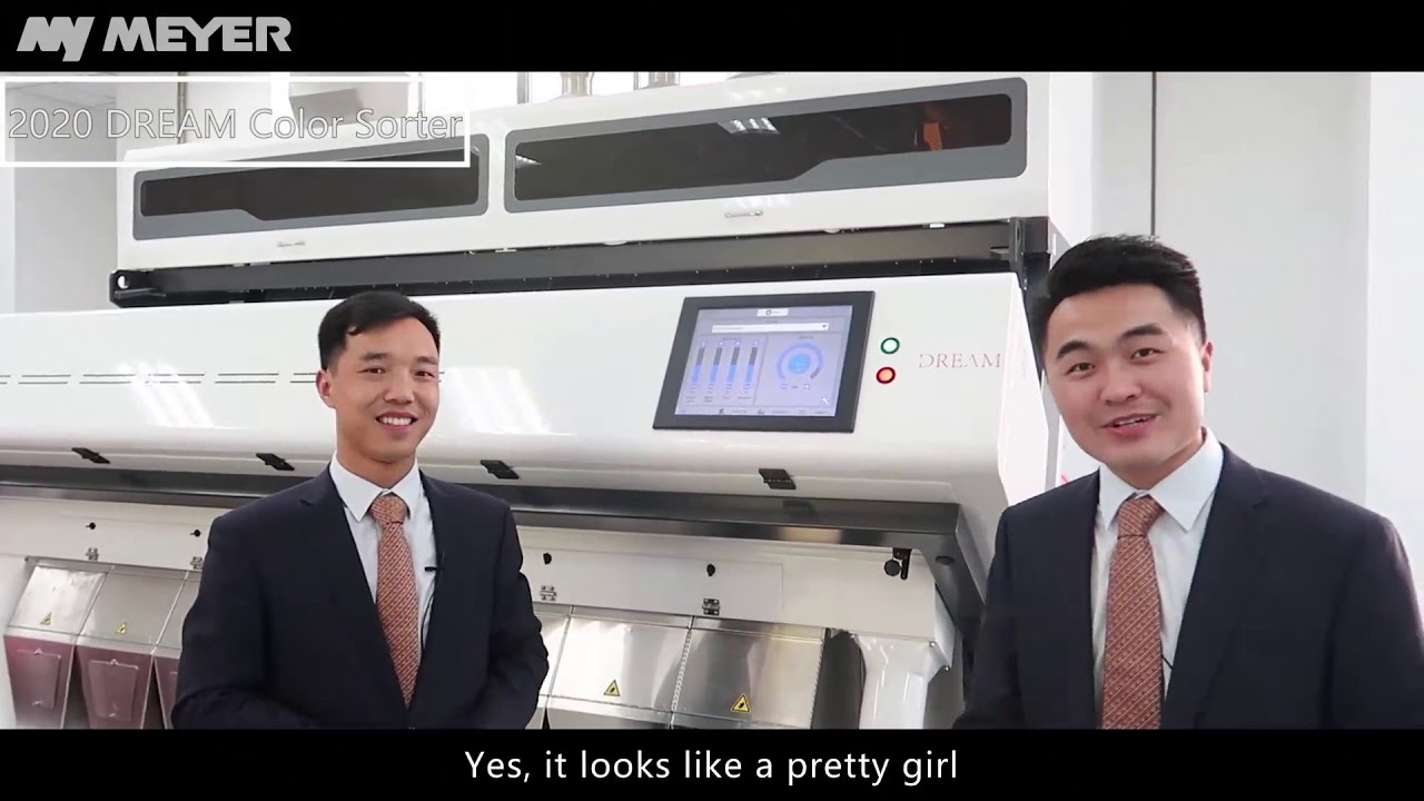 2020 DREAM Rice Color Sorter
