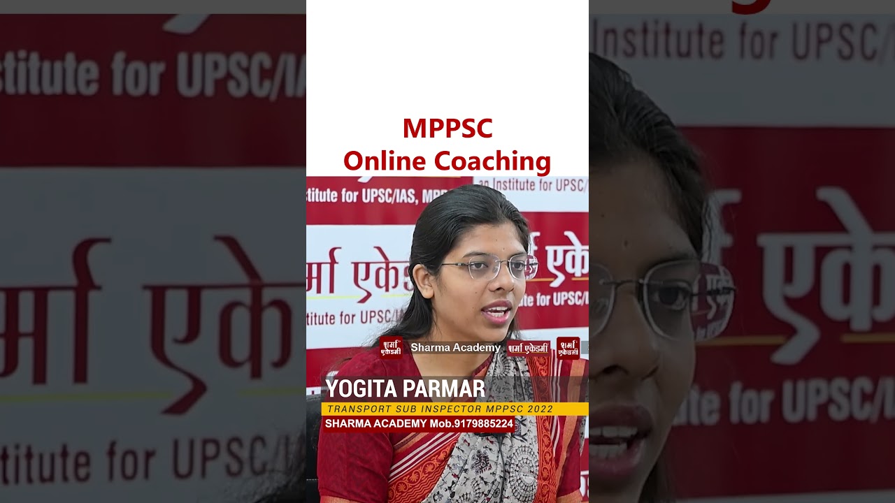 MPPSC Online Classes for English Medium Students | Sharma Academy