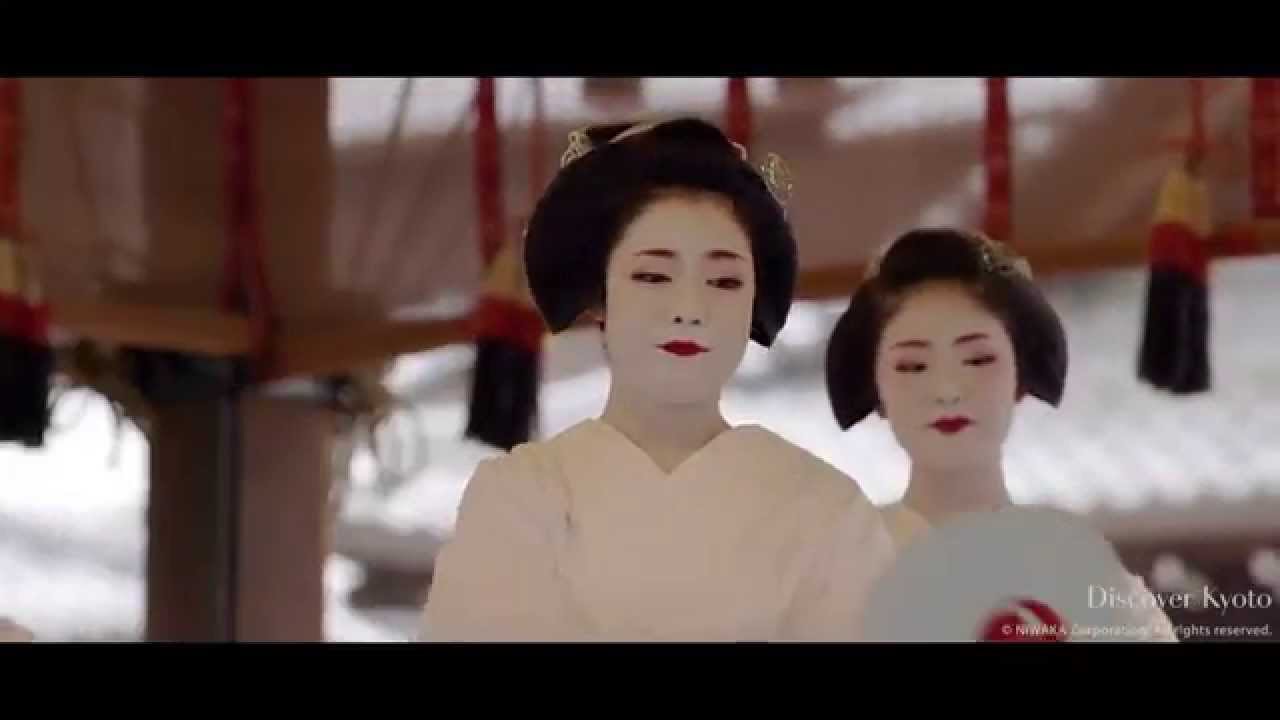 Gion Matsuri in HD - Yasaka Shrine Events