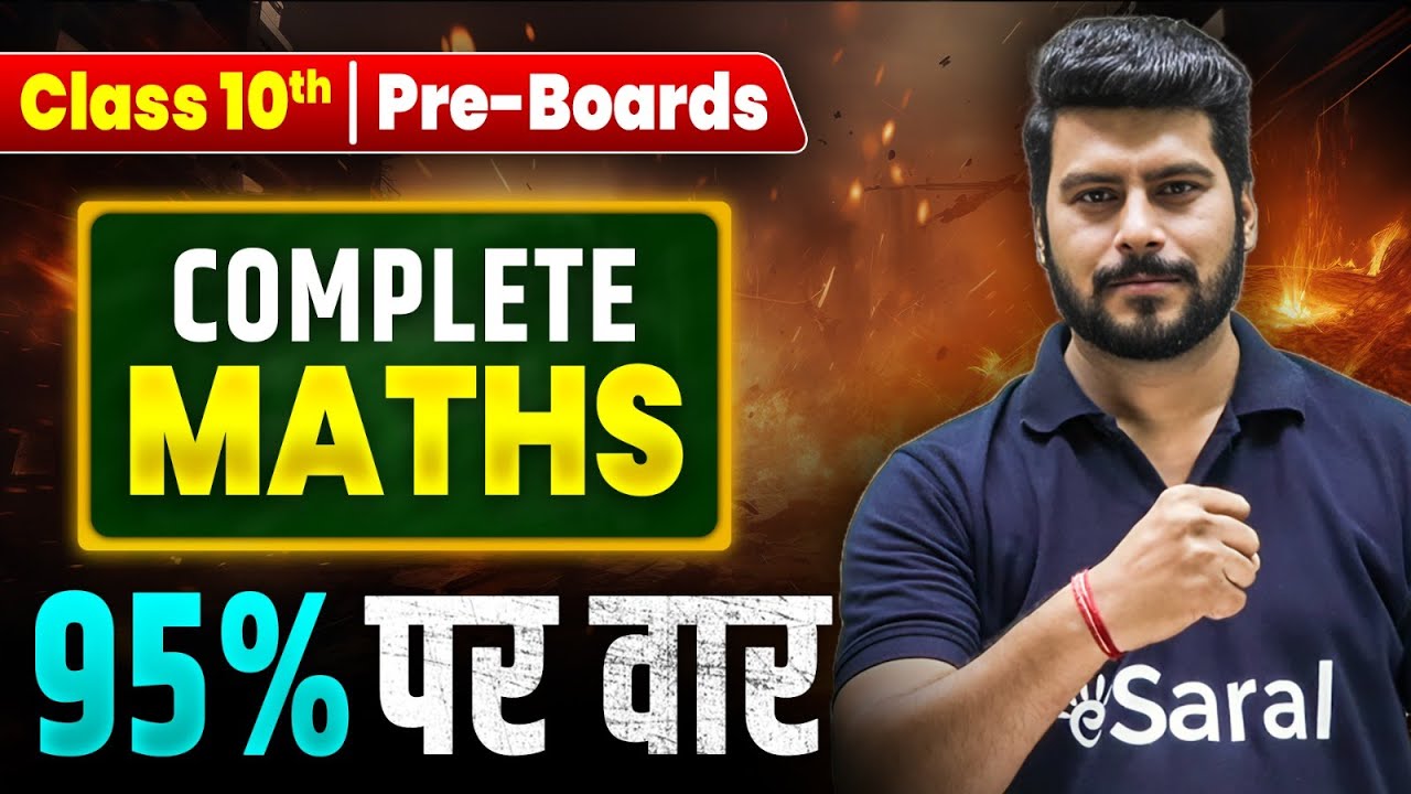 Class 10 Maths Top 100 Questions for 95% | Class 10 PRE BOARDS 2024-25 Revision 🔥