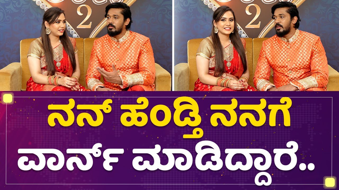 Rajeev Hanu : ಬಿಗ್​ ಬಾಸ್​ನಲ್ಲಿ ಫೈನಲ್​ಗೆ ಹೋಗ್ಲಿಲ್ಲ ರಾಜಾ ರಾಣಿ-2ನಲ್ಲಿ ಹೋಗ್ತೀರಾ ? | Raja Rani Season 2